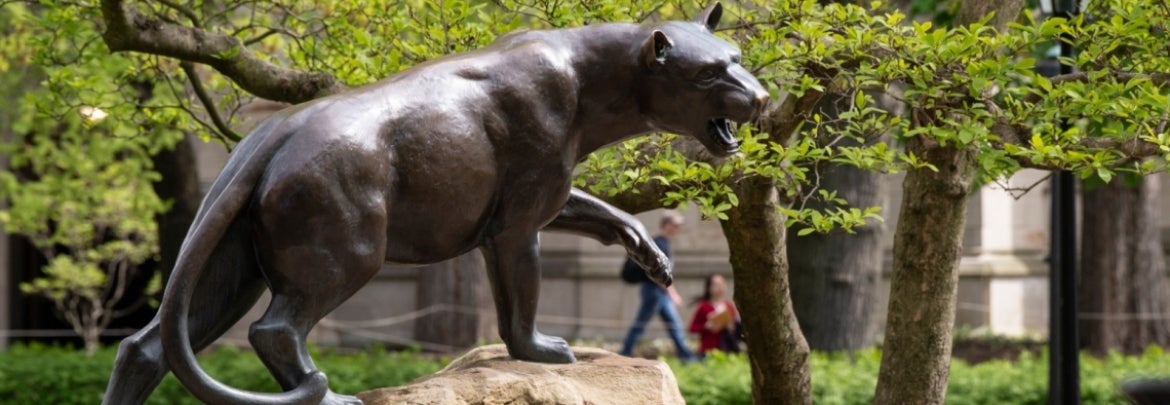 Statue of panther outside
